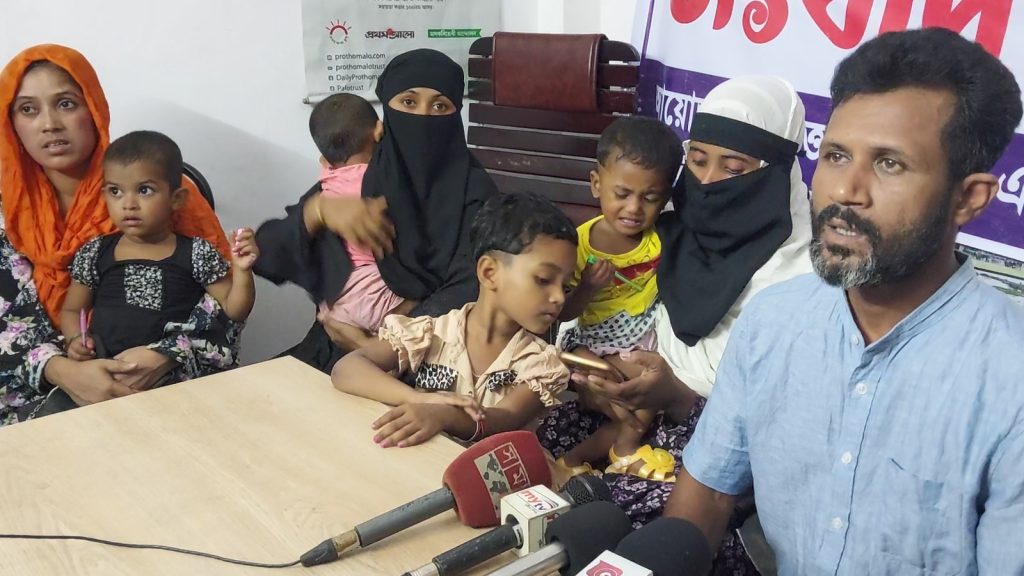 মাদারীপুরে মামলা দিয়ে হয়রানির অভিযোগে সংবাদ সম্মেলন